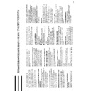 hk 660 (serv.man6) user guide / operation manual