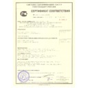 tc 30 emc - cb certificate