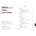 esc 550 source (serv.man7) user guide / operation manual