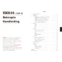 esc 550 source (serv.man8) user guide / operation manual