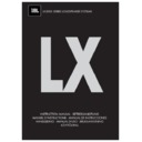 lx 2000 center (serv.man2) user guide / operation manual