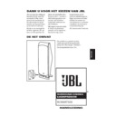 JBL SCS 300 SAT (serv.man5) User Guide / Operation Manual