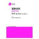 LG 26LU50FD-CA (CHASSIS:LC91M) Service Manual