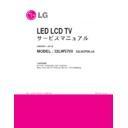 LG 32LW5700-JA (CHASSIS:LE13E) Service Manual