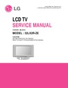 LG 32LX2R-ZE (CHASSIS:ML-051A) Service Manual