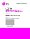 LG 37LC2D (CHASSIS:LA51D) Service Manual