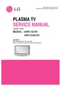 LG 42PC1D-EC, 42PC1DV-EC (CHASSIS:PD61A) Service Manual