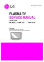 LG 42PC1D-SC (CHASSIS:PD62A) Service Manual
