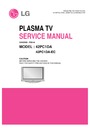 LG 42PC1DA-EC (CHASSIS:PD61A) Service Manual