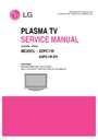 LG 42PC1R-ZH (CHASSIS:PP62A) Service Manual