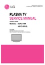 LG 42PC1RR-ZL (CHASSIS:MF-056L) Service Manual