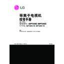 LG 50PT255C-TA (CHASSIS:PP11K) Service Manual
