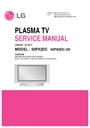 LG 50PX2DC-UD (CHASSIS:AF-05FD) Service Manual