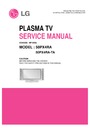 LG 50PX4RA-TA (CHASSIS:MF-056A) Service Manual