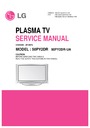 LG 50PY2DR-UA (CHASSIS:AF-05FA) Service Manual