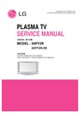 50py2r-zb (chassis:mf-056b) service manual
