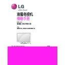 LG 55GA7800-CB (CHASSIS:LC37G) Service Manual