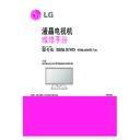 LG 55SL80YD-CA (CHASSIS:LC91T) Service Manual