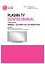 LG DU-42PY10X, DU-42PY10XH (CHASSIS:AF-044P) Service Manual