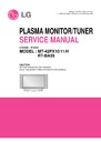 LG MT-42PX10, MT-42PX10H, MT-42PX11, MT-42PX11H (CHASSIS:RF-043D) Service Manual