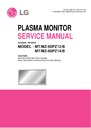 LG MT-60PZ12, MT-60PZ12B, MT-60PZ14, MT-60PZ14B (CHASSIS:NP-00KB) Service Manual