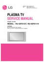 LG RU-42PX10, RU-42PX10C, RU-42PX11, RU-42PX11H (CHASSIS:RF-043A) Service Manual