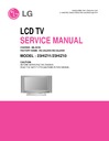 LG RZ-23LZ55C, RZ-23LZ55H (CHASSIS:ML-041E) Service Manual