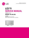LG RZ-26LZ50 (CHASSIS:ML-041A) Service Manual