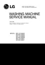 LG WD-1023C, WD-10230TP Service Manual