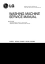 wd-12ewd service manual