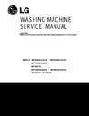 LG WF-T655TH, WF-T755TH Service Manual