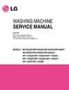 LG WP-1200RB, WP-1200RT Service Manual