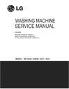 LG WP-840 Service Manual