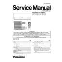 Panasonic CS-TE9DKE, CU-TE9DKE, CS-TE12DKE, CU-TE12DKE Service Manual