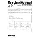 Panasonic CW-C180BE, CW-A180BE, CW-C240SE (serv.man2) Service Manual Supplement