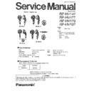 rp-hv147p, rp-hv147pc, rp-hv177pp, rp-hv179pp, rp-hv187pp service manual