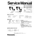 rp-hv530dpp, rp-hv540dpp service manual