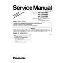 Panasonic RR-QR270E9, RR-US750E9, RR-US950E9 Service Manual Supplement