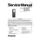 Panasonic RR-US551PP, RR-US551E, RR-US551EE Service Manual