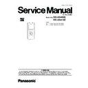 Panasonic RR-XS400E, RR-XS410E Service Manual