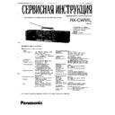 Panasonic RX-CW55L Service Manual