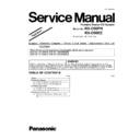 Panasonic RX-D50PH, RX-D50EE Service Manual Supplement