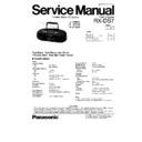 rx-ds7p service manual