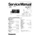 sa-ak17 service manual