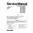 Panasonic SA-BT222EB, SA-BT222EG, SA-BT230GN, SA-BT735EE, SA-BT735EB, SA-BT735EG, SA-BT735EP, SC-BT735EE Service Manual Supplement