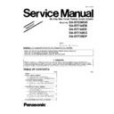 Panasonic SA-BT230GN, SA-BT735EB, SA-BT735EE, SA-BT735EG, SA-BT735EP, SC-BT735EE Service Manual Supplement