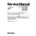 Panasonic SA-BT735EB, SA-BT735EE, SA-BT735EG, SA-BT735EP, SC-BT735EE (serv.man2) Service Manual Supplement