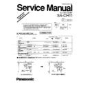 Panasonic SA-CH11 Service Manual Supplement