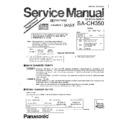 Panasonic SA-CH350 (serv.man2) Service Manual Supplement
