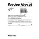 Panasonic SA-HT543EE, SA-HT545GN, SA-HT545WE, SA-HT545WEB, SA-HT545WEG Service Manual Supplement